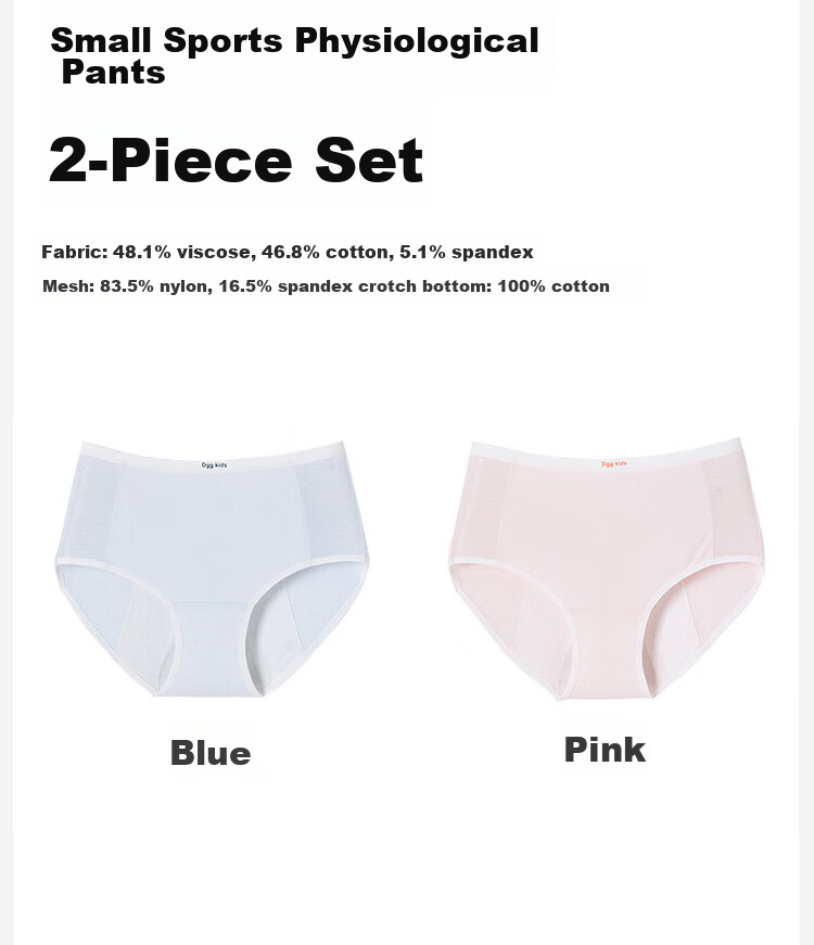 Dingguagua Girls' Menstrual Underwear, Leak-Proof Triangle Panties for Teenagers, Antibacterial Shorts for Primary And Secondary School Students, 2 Pairs, 6865, Size 170 11