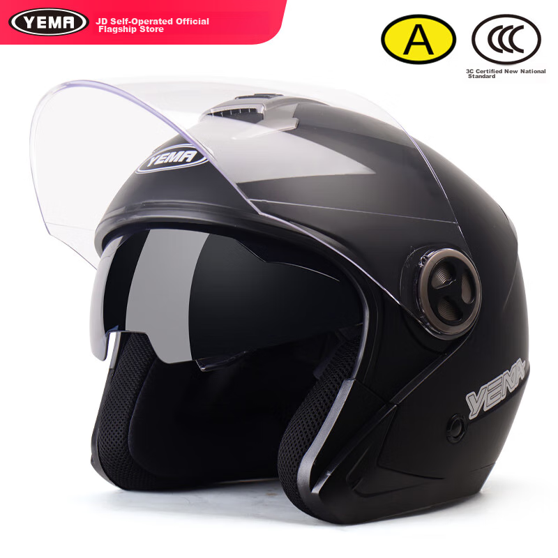 YEMA 3C Certified 623S Electric Motorcycle Helmet, Men's And Women's Safety Helmet, Winter Dual-Lens Half Helmet, All-Season Universal Fit, One Size Fits All, Matte Black with Clear Visor