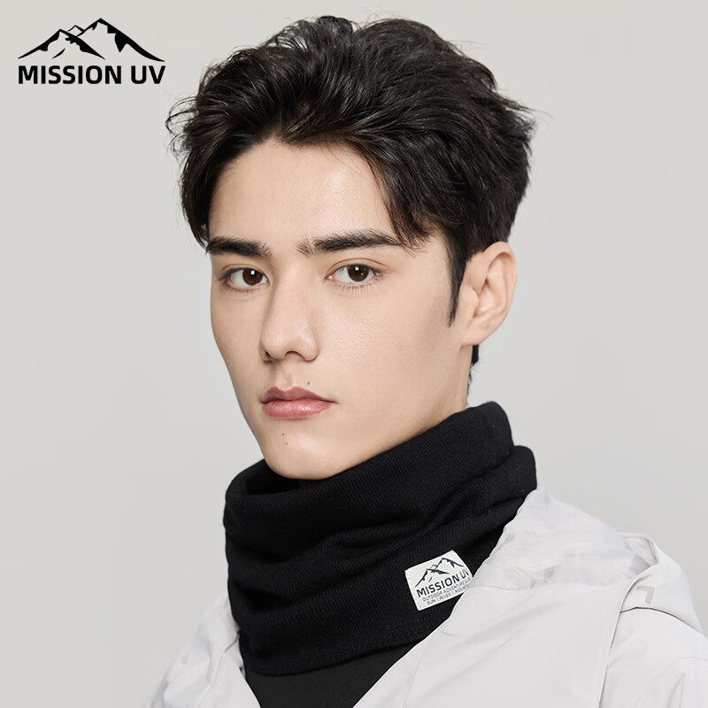 MISSION UV Wool Thermal Neck Gaiter for Men, Autumn And Winter Thickened Cold Protection Neck Warmer, Hiking Cycling Pullover Neck Warmer Scarf for Me