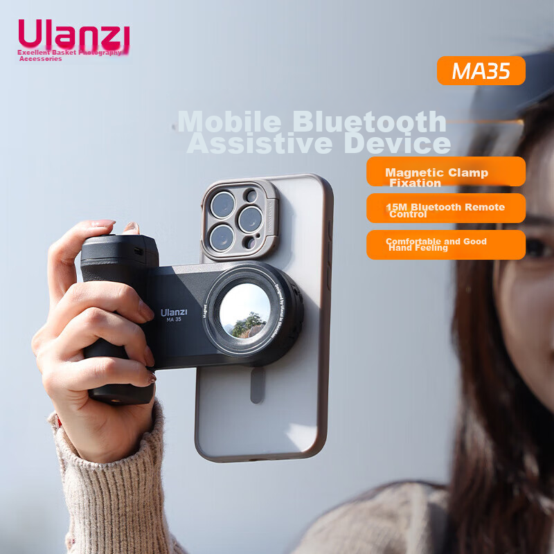 Ulanzi MA35 Magnetic Horizontal And Vertical Phone Bluetooth Stabilizer Remote Control Handheld Steady Cam for Photography, Video Recording, Selfie, Vlog, Anti-Shake Travel Photography Gadget