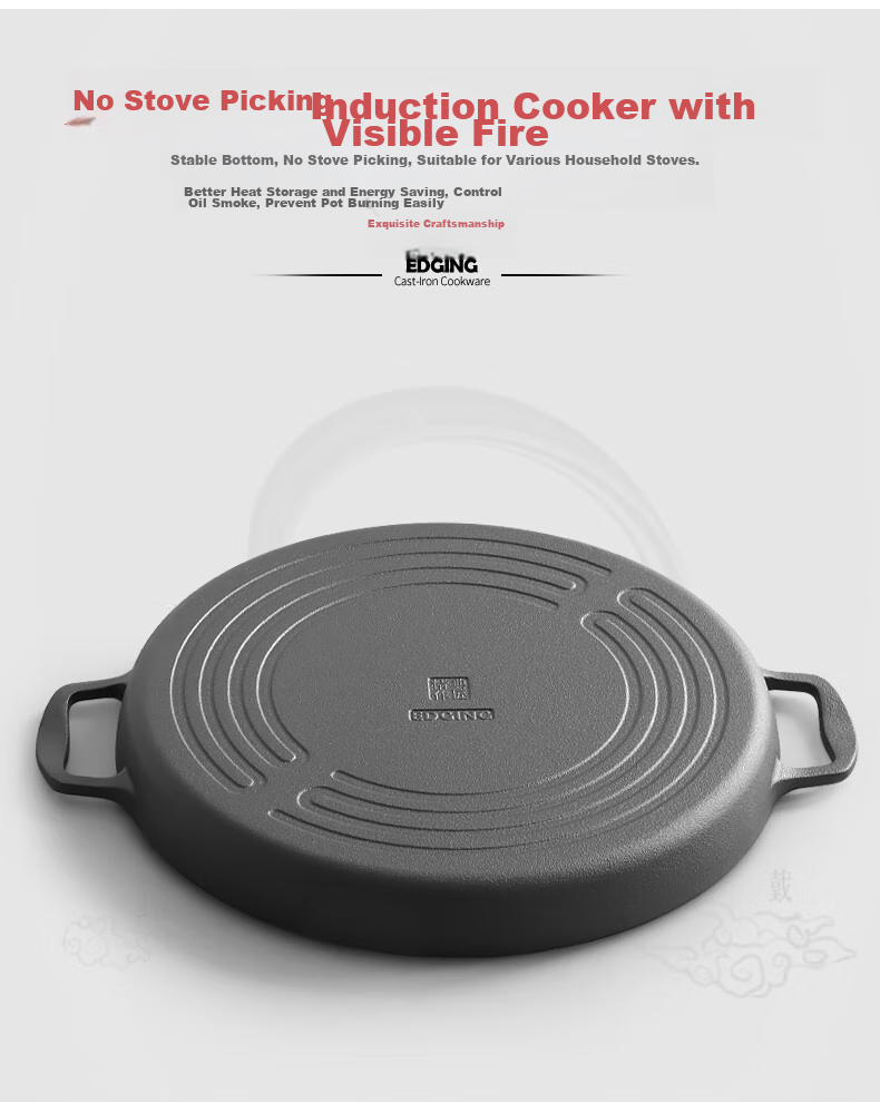 Dianjiang Cast Iron Frying Pan, Flat Bottom Pan, Outdoor Barbecue Plate, 34cm Uncoated Iron Plate, Grilled Meat And Steak Pan, Pancake Griddle 5