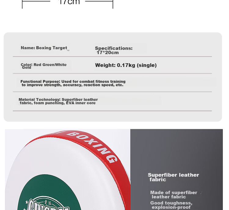 Jingpai Professional Boxing Target for Adults, Muay Thai Fighting, Sanda, Taekwondo Training, Precise Target Practice, Small Hand Target, Kick Target, Platinum Color, One Size Fits All 3