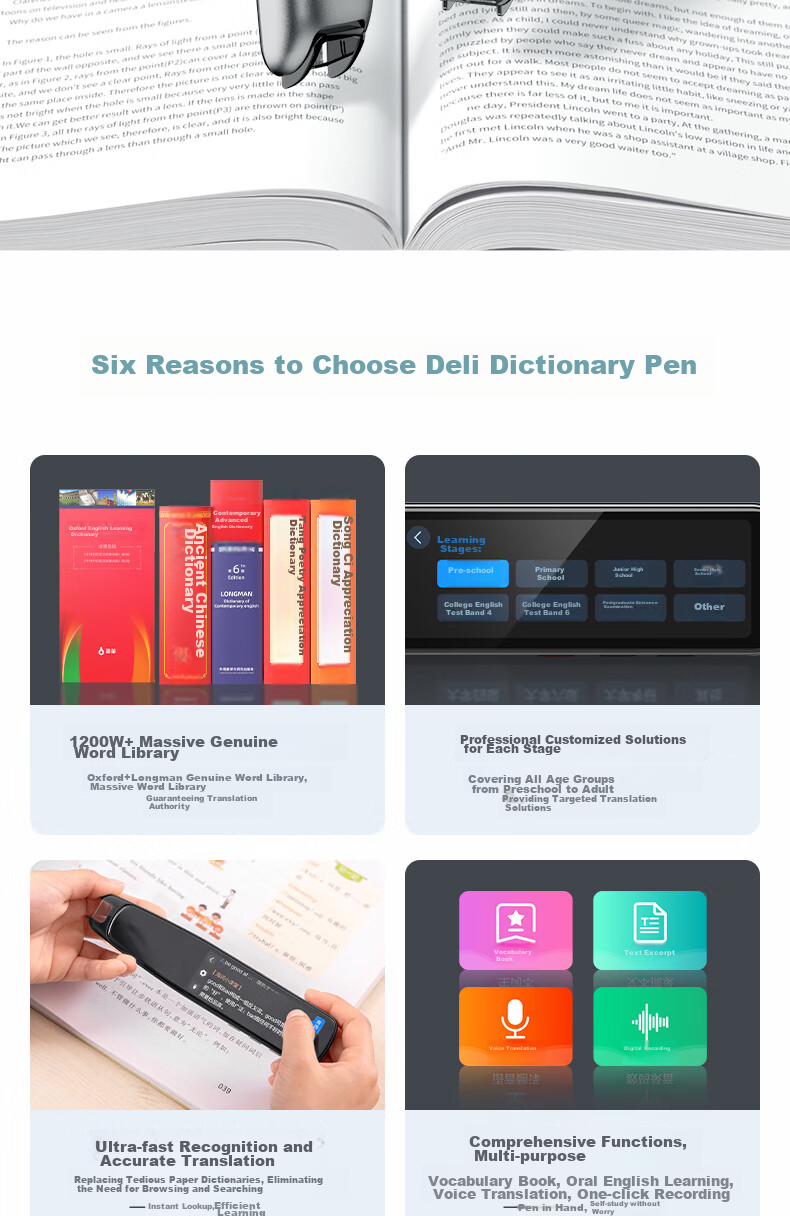 Deli Dictionary Pen R7 Reading Pen Scanning Translation Pen Learning Tool for Primary, Middle, and High School English Vocabulary Electronic Dictionary Scanner Answering Device WIFI Online Translator 3