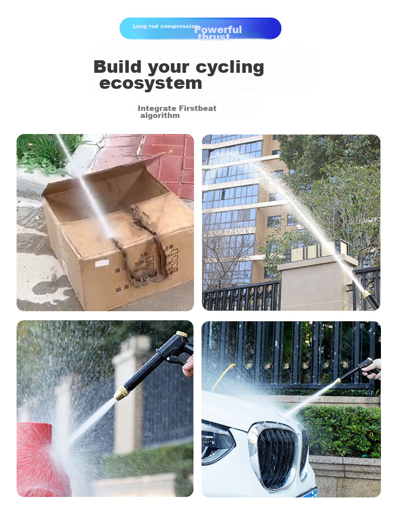 Yueye Car Wash High Pressure Water Gun, Household Hose Spray Gun, Watering Can, Car Cleaning Tool, Cleaning Equipment, 37 Meters 6