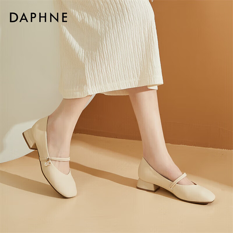 DAPHNE Women's Single Shoes, Cowhide Leather, Elegant Mary Jane Shoes, Chunky Heel, Square Toe, Versatile Women's Footwear, Beige, Size 34