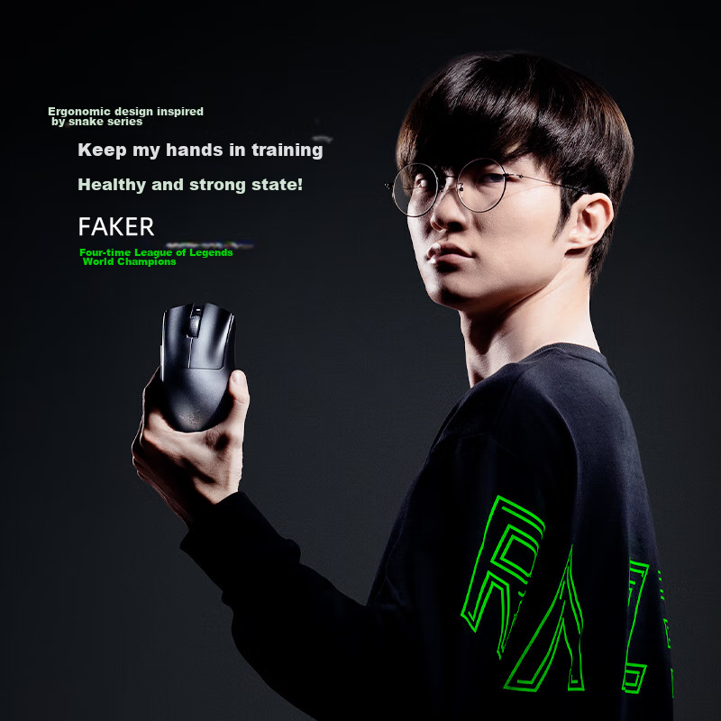 Razer...