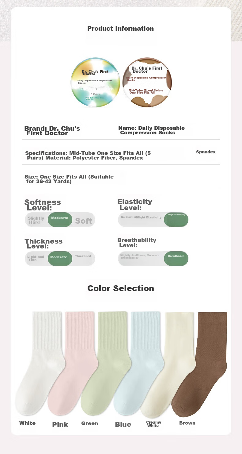 CHUYISHENG 7 Pairs Disposable Socks for Men And Women, Cotton Socks, Sweat-Absorbing, Breathable, 10A Antibacterial, No-Wash Daily Disposable, Individually Wrapped, Travel-Friendly 11