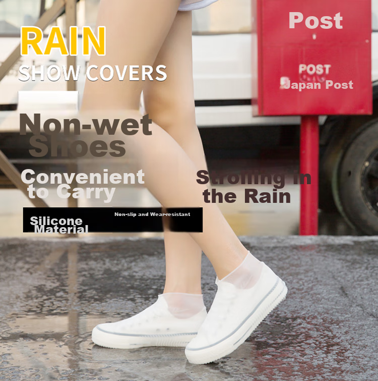 Huili Rain Shoe Covers, Silicone Non-Slip Thickened, for Men Women And Children, Waterproof Rain Boots, Water Shoes HL1001 Gray Size S 4