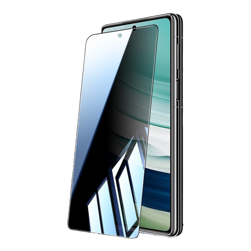 LANGLING Privacy Screen Protector for Huawei MateX5/X3, Tempered Glass Film for Huawei MateX5 Collector's Edition, Foldable Outer Screen Protector, HD Glass Anti-Drop Anti-Fingerprint Front Film