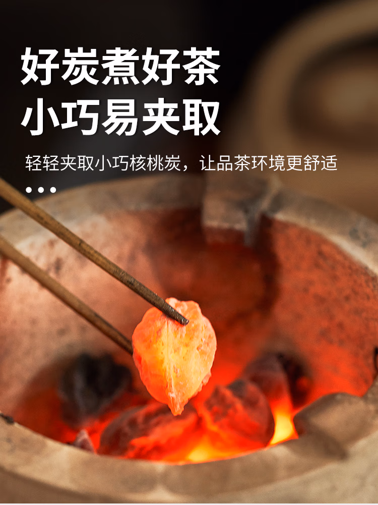 详情图.png