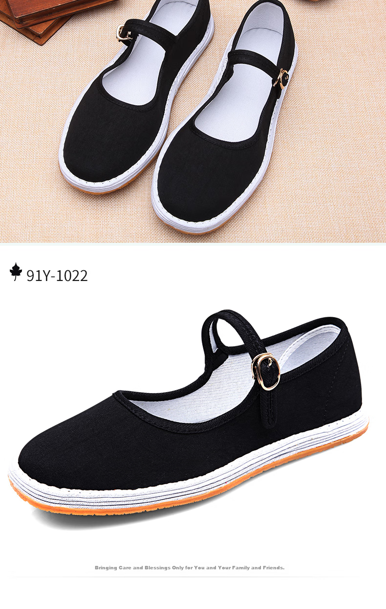 BUS HEYUAN Traditional Women's Hanfu with Breathable Buckle, Old Beijing Cloth Shoes, 91Y-1022A, Black Slip-On, Size 36 15