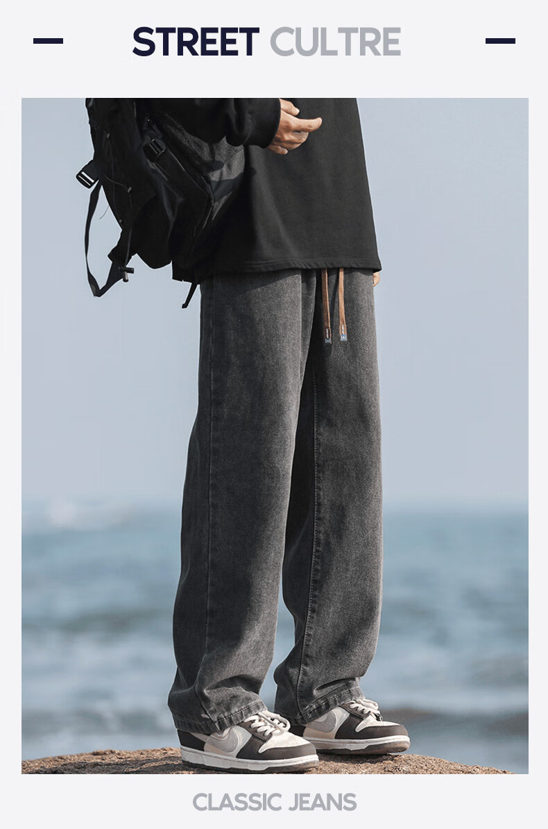 Warrior Men's Jeans Spring Autumn Loose Straight Leg American Vintage Wide Leg Casual Pants Black Gray L 9