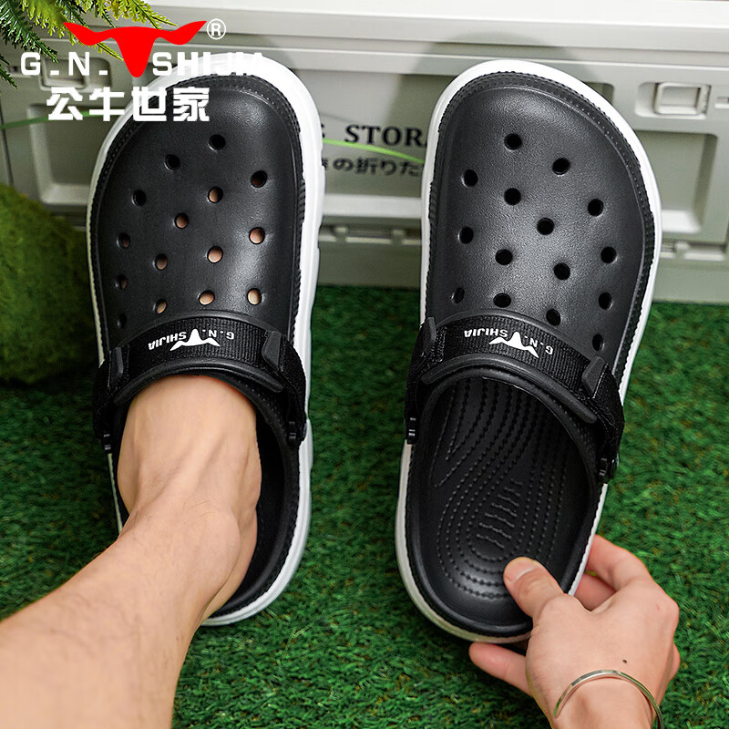 Bull Family Men's Summer Outdoor Clog Sandals with Cushioned Sole, Thick Platform, Closed Toe Beach Slippers for Men