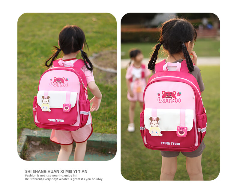 Disney Children's Backpack, Kindergarten Girl First Grade Strawberry Bear, Lightweight Cute Backpack for Boys And Girls, St80264 Blue 3