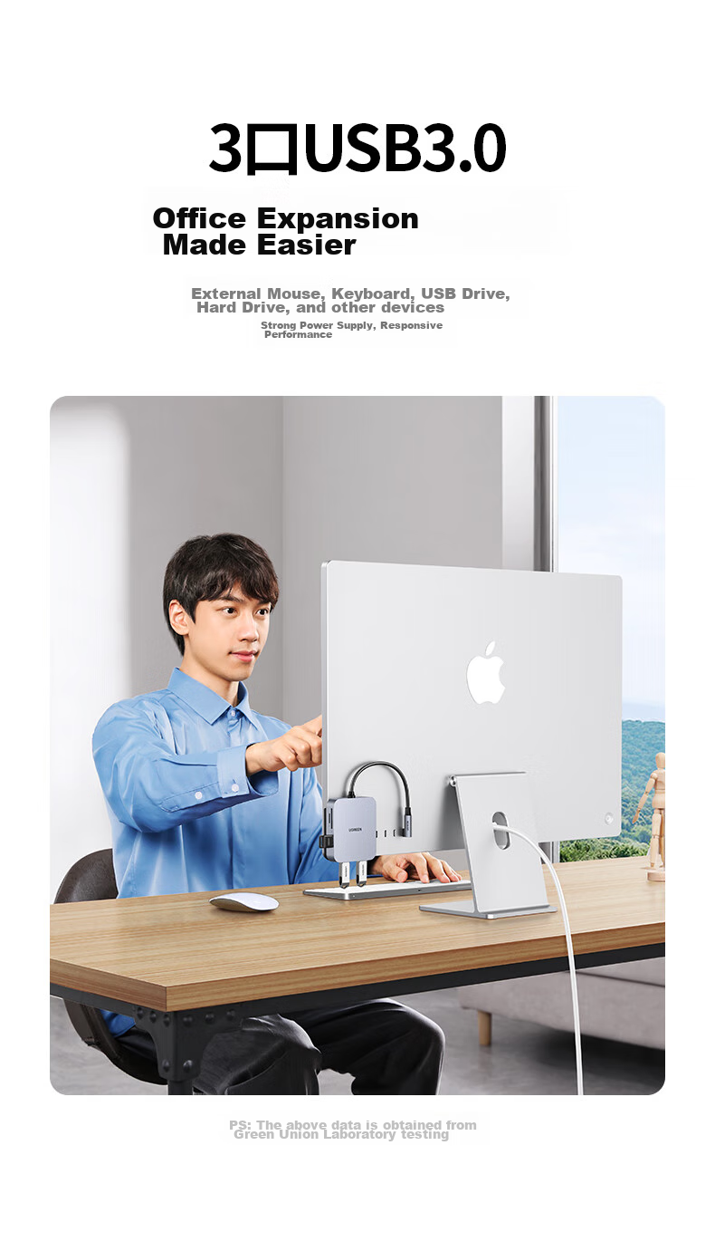 UGREEN Type-C Expansion Dock Compatible with Apple iMac, Magnetic Expansion Hub, Multifunctional USB Hub, Card Reader, Data Transfer, Laptop 6