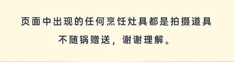 https://img30.360buyimg.com/sku/jfs/t1/249505/36/21299/15552/6711bc27F5d225353/d0fd6c0c6bb3991a.jpg