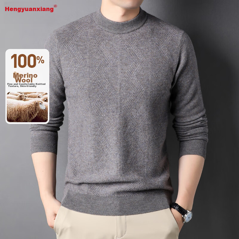 Hengyuanxiang Men's Thick 100% Pure Wool Sweater, Winter Red Knit Pullover for Young And Middle-Aged Men, New Year Style