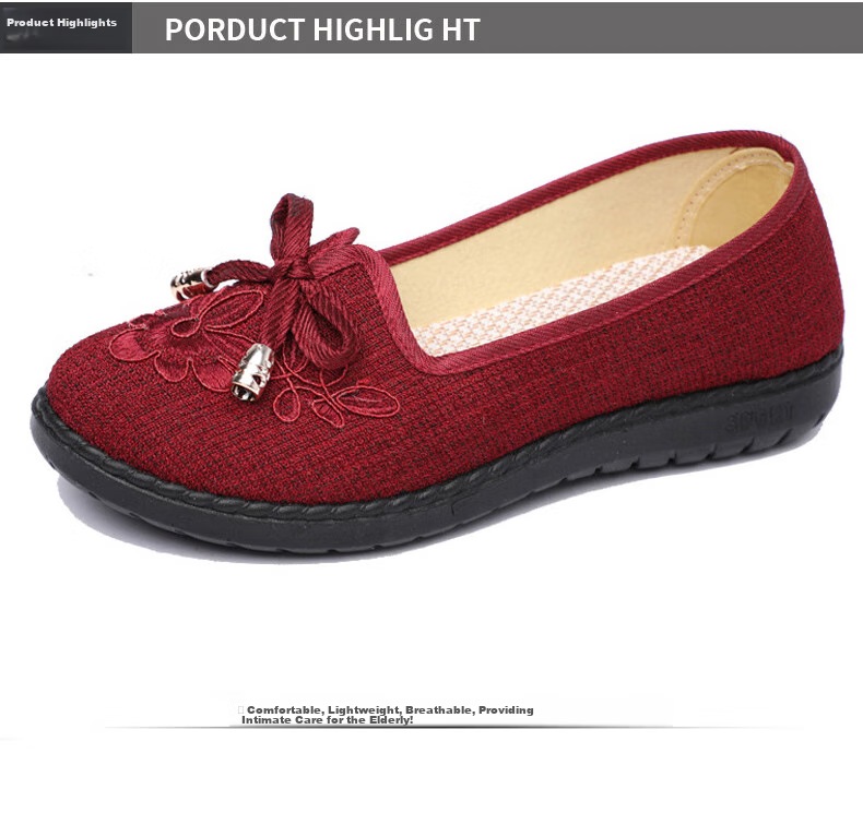 Weizhi Old Beijing Cloth Shoes, Women's Flats, Elderly Shoes, Soft-Soled Mom Shoes, Embroidered Chinese Style Slip-Ons WZ1034 Size 39 9