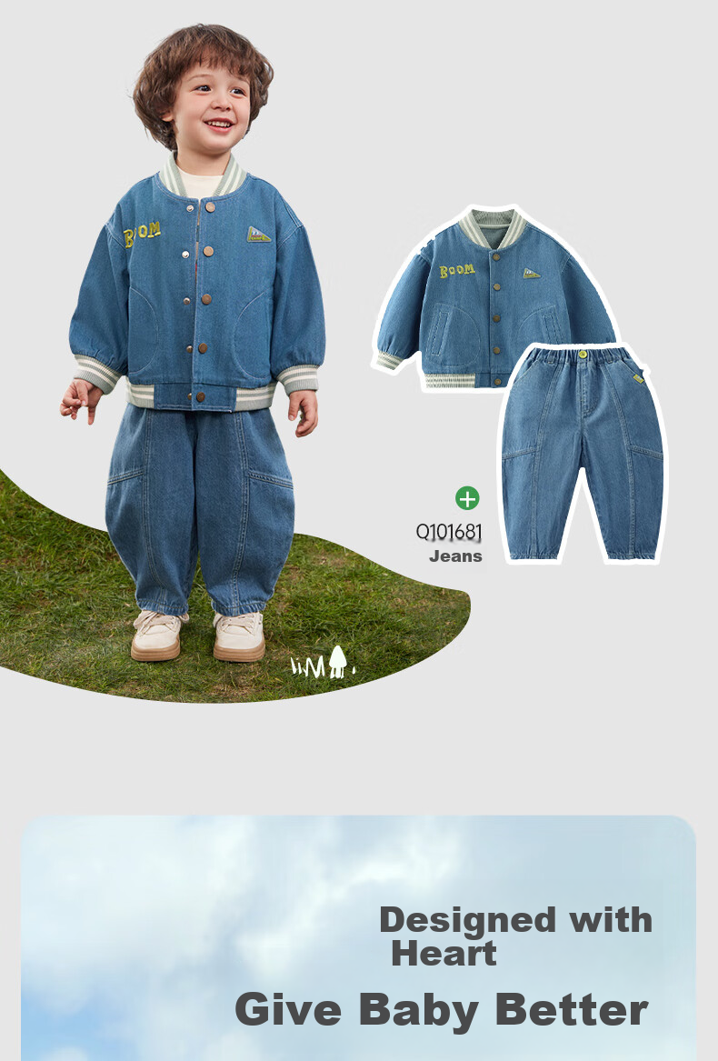 Ciciibear Boys' Jacket Spring And Autumn Style, Children's Denim Spring Outerwear, Boys' Baseball Uniform Clothing 8
