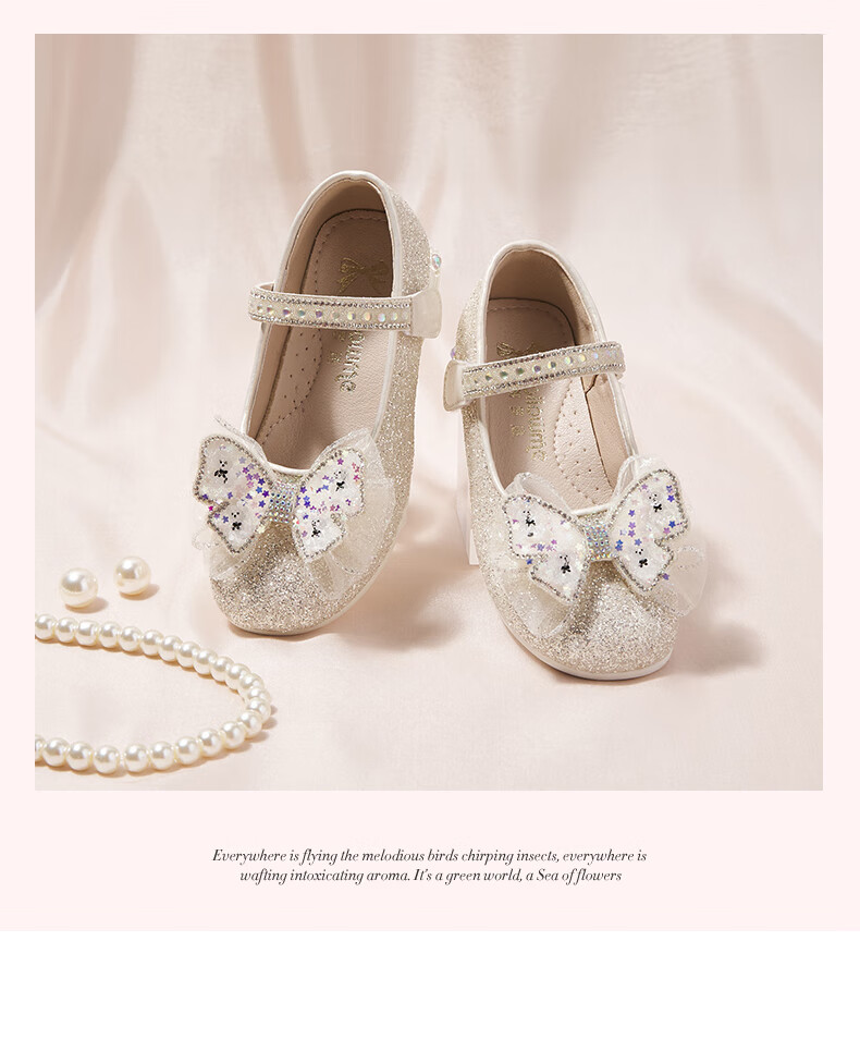 Follow Me Girls' Princess Shoes, Spring And Autumn Children's Sequin Crystal Flats, Performance Dress Shoes, Light Gold, Size 37 4