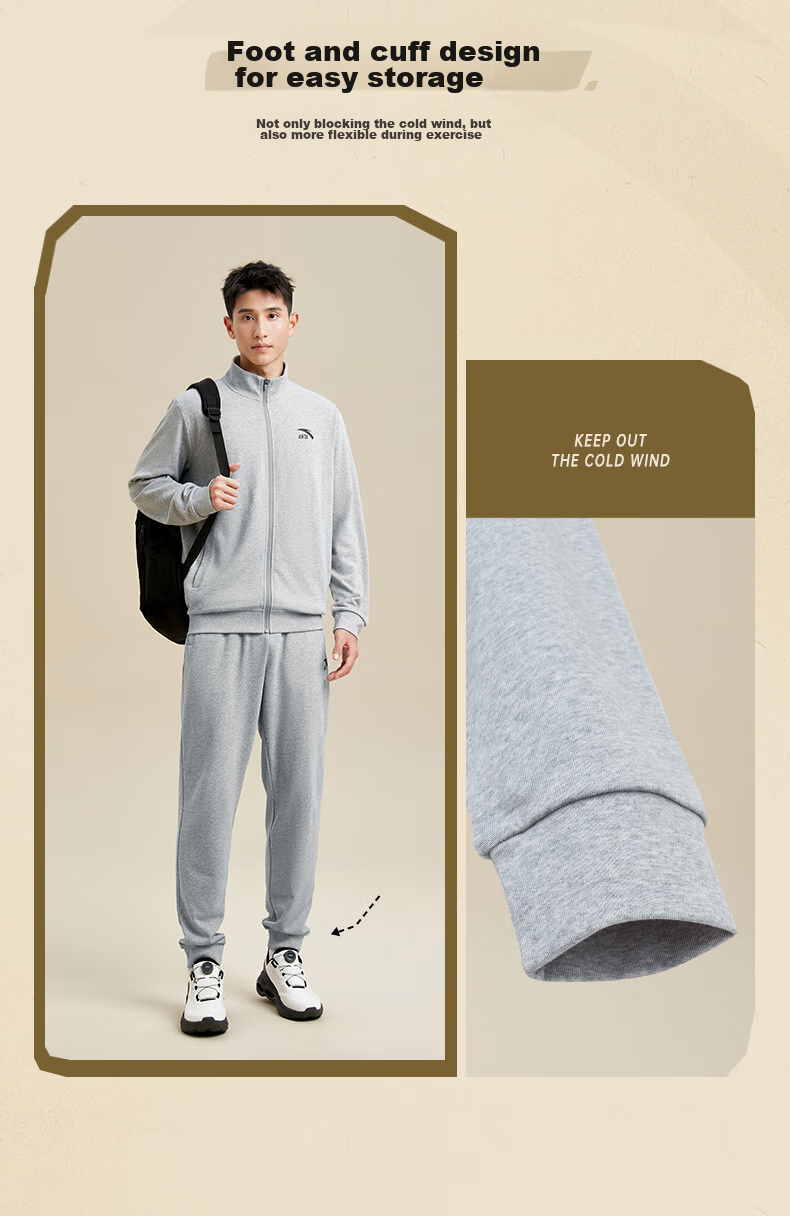 Anta Men's Fleece-Lined Sports Set Spring Windproof Stand Collar Zip-Up Jacket and Pants Sportswear Casual Pants 7