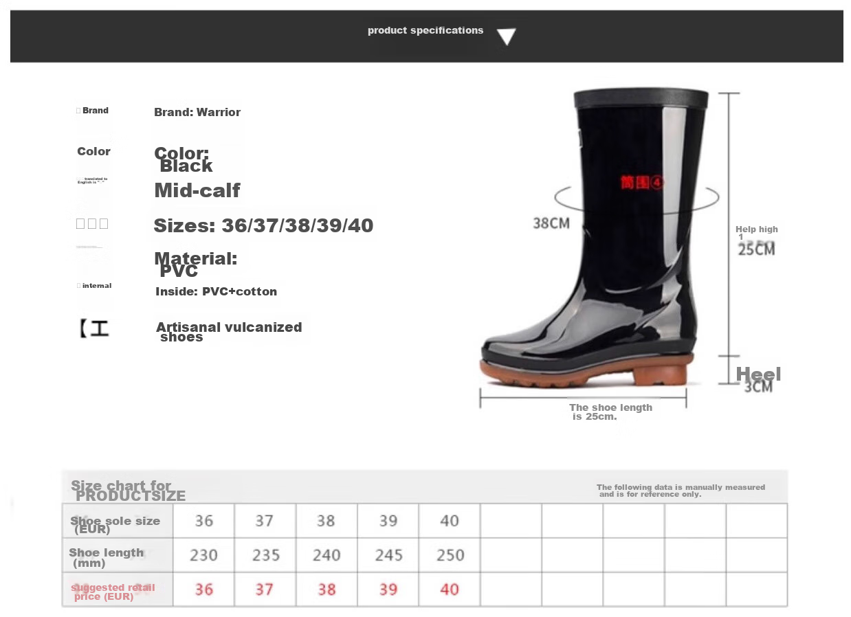 Warrior Women's Mid-Calf Rain Boots, Adult Rain Boots, Rubber Shoes, Overshoes, Waterproof Shoes, Water Boots HL85S, Black, Size 40 1