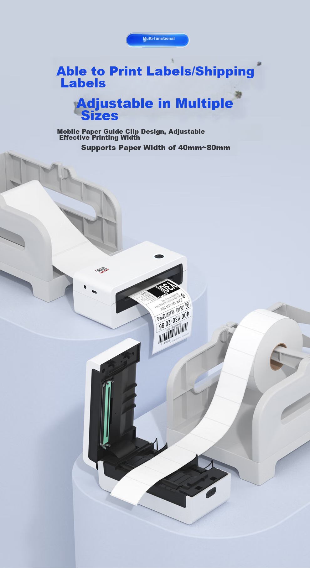 HPRT N31D Thermal Label, One-Part Express Delivery Sheet, Electronic Shipping Label, Convenient High-Speed Express Warehouse Logistics Takeout Barcode, Self-Adhesive Commercial Printer, Single Machine Versio 3