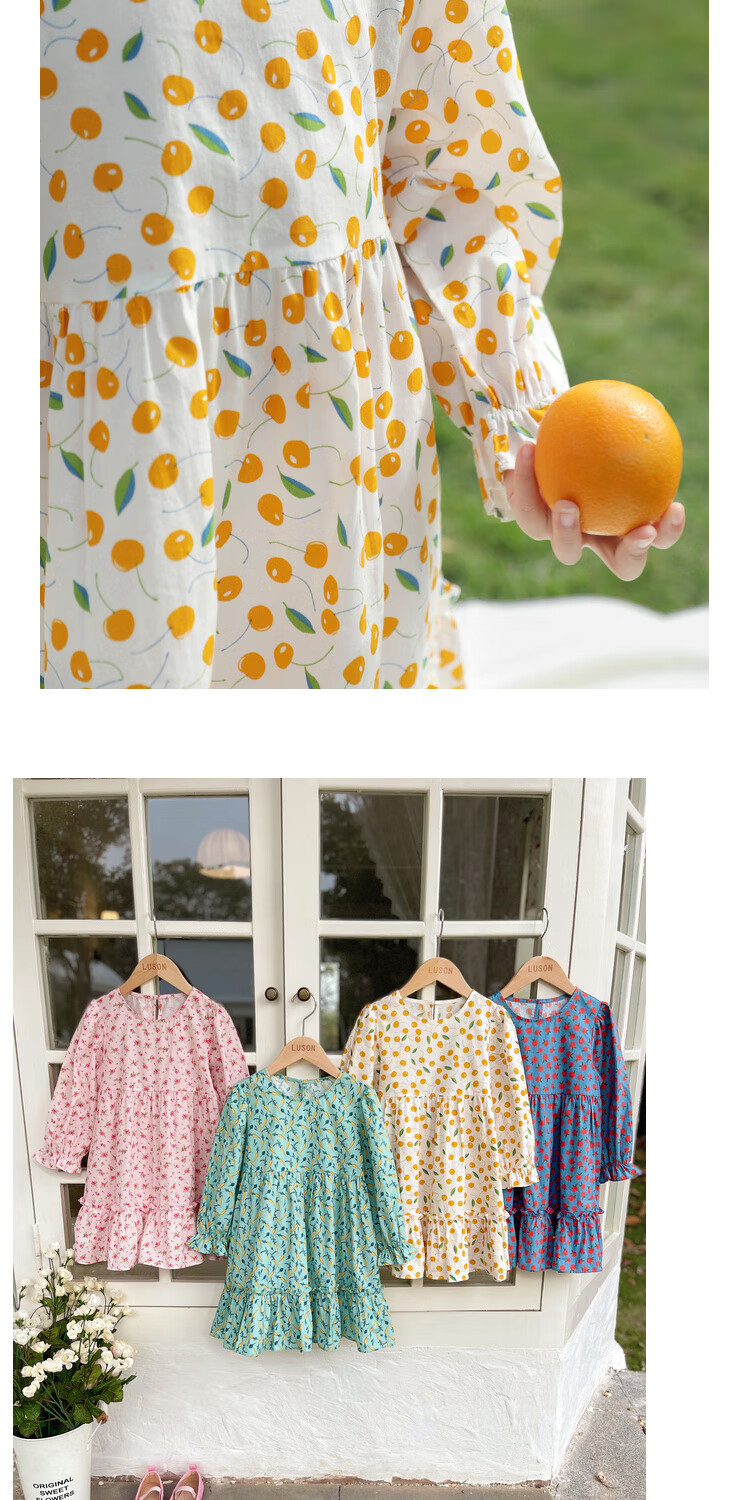 LUSON Chen Da Zhu Girls' Long-Sleeve Floral Print Dress, Spring And Autumn 2025 New Style Children's Fashionable Dress 8
