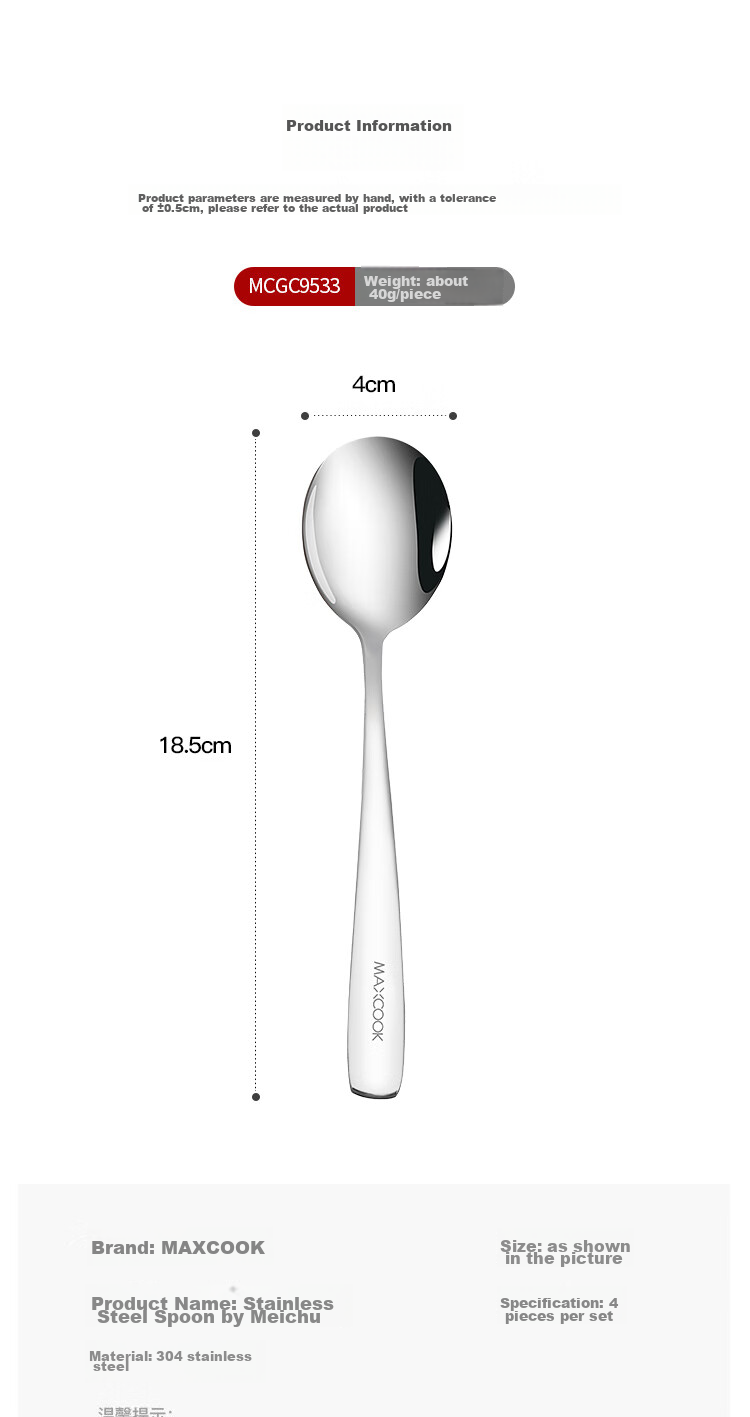 MAXCOOK 304 Stainless Steel Soup Ladle And Spoon Set, Extra Large And Thick Round Bottom Serving Spoons, Rice And Soup Spoons, 4-Piece Set MCGC9533 16