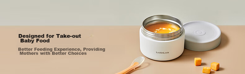 LOCK&LOCK Insulated Lunch Box, Children's Food Container, Vacuum Baby Food Bowl, Sealed Stainless Steel Soup Pot, Portable Takeaway Porridge Cup 1
