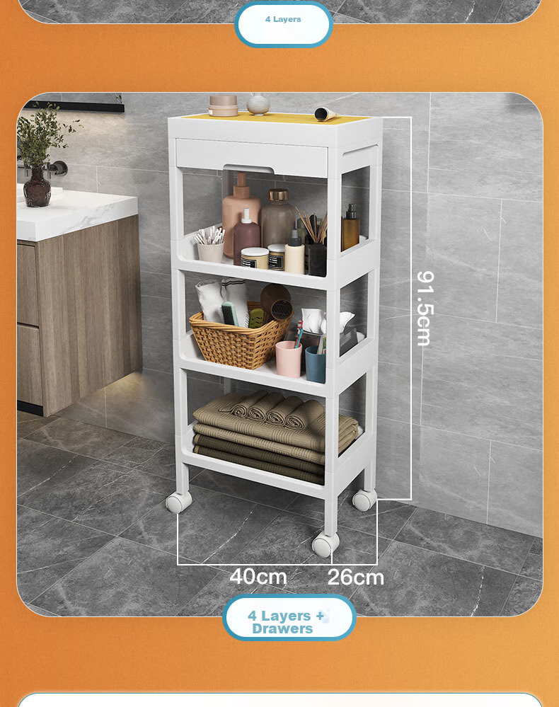 Leaijia Storage Rack, Multi-Tier Floor Shelf for Bathroom, Kitchen Organizer, Toilet Storage Rack, Small Cart with Layers 18