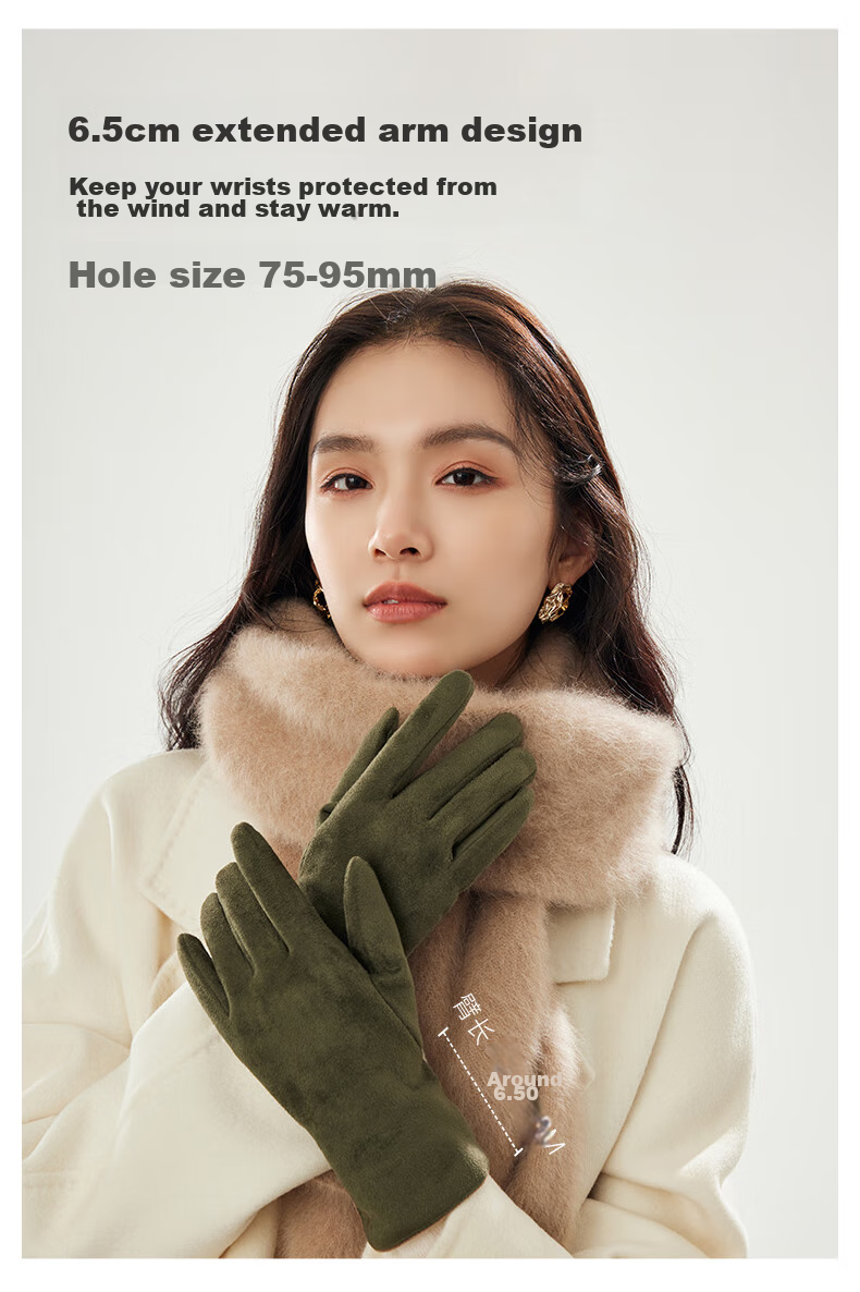 Siggi Women's Gloves, Autumn And Winter Windproof, Warm, Finger-Specific, Thin, Touchscreen Compatible, Fleece-Lined, Simple Solid Color, Cycling And Outdoor Use 5