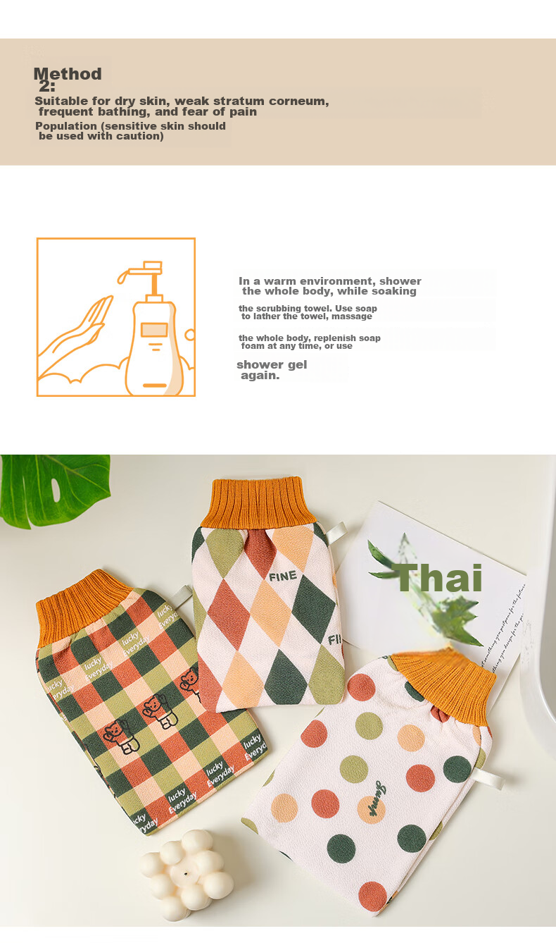 Grace Exfoliating Washcloth, Bath Scrubber, Home Use Back Scrubber Gloves, Mud Removal Exfoliating Washcloth 11