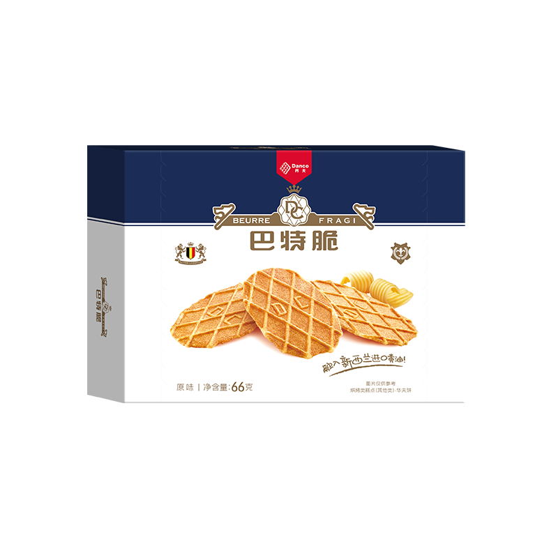 丹夫华夫饼巴特脆66g/盒儿童休闲零食午茶点心进口黄油曲奇薄脆饼干 