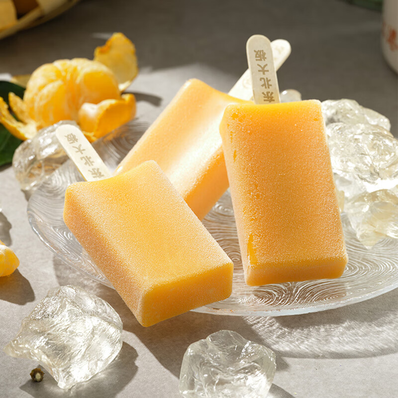 东北大板橘子冰 蜜橘风味冰棍 68g*6支  盒装 棒支 冷饮 果味