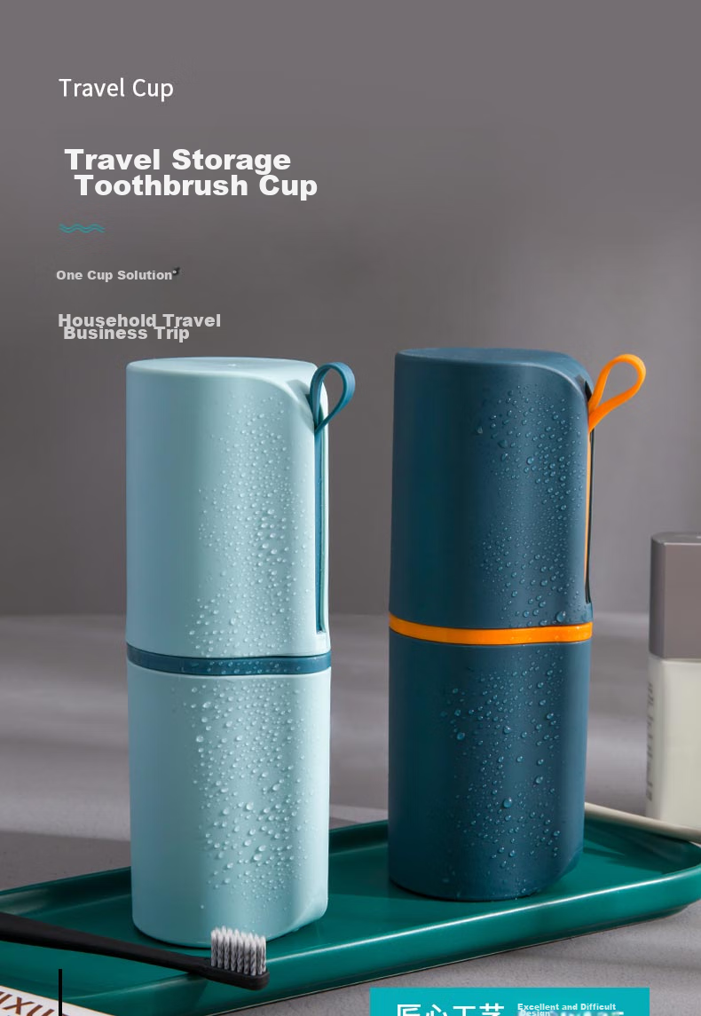Siwangongli Travel Toiletry Cup, Toothbrush Cup, Portable Toothbrush Holder, Mouthwash Cup, Tooth Mug, Toothpaste Storage Container, Dental Care Box SW7605 1