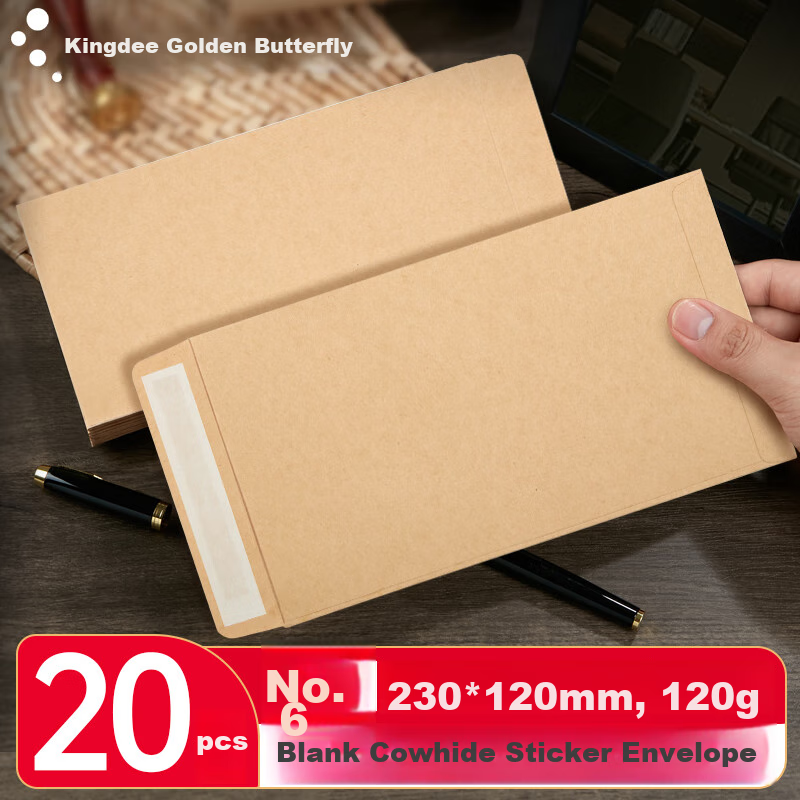 Kingdee 20 Pieces/pack Blank Kraft Paper Self-Adhesive Envelopes No. 6, Thickened with Double-Sided Tape, Vintage Chinese-Style Paper Bags, Self-Sealing Sample Packaging Bags