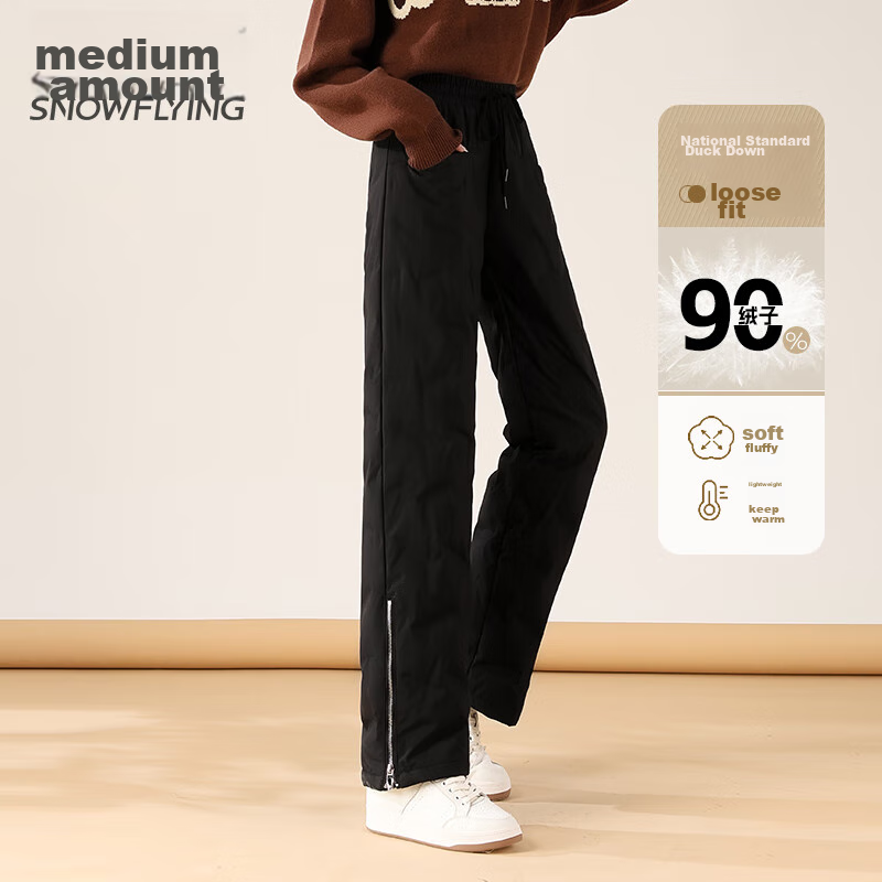 Xuezhongfei Women's down Pants, Autumn And Winter Warm Thickened Outer Wear Fashionable Wide-Leg Straight Trousers, Black, 170/L