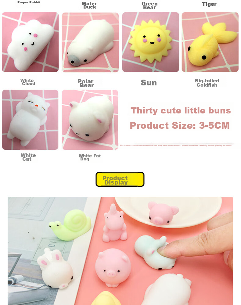 Huashimeng Cute Cartoon Animal Stress Relief Mini Stress Balls, 35-Pack Stress Relief Toy 9