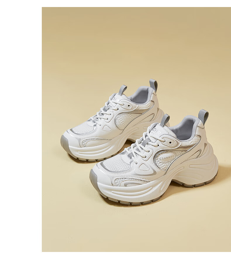 ZHR Dad Shoes for Women, Lightweight Soft Sole, Height-Increasing Casual Shoes, Sports Fashion Thick-Soled Women's Shoes, JT07, Silver Gray, Size 37 20