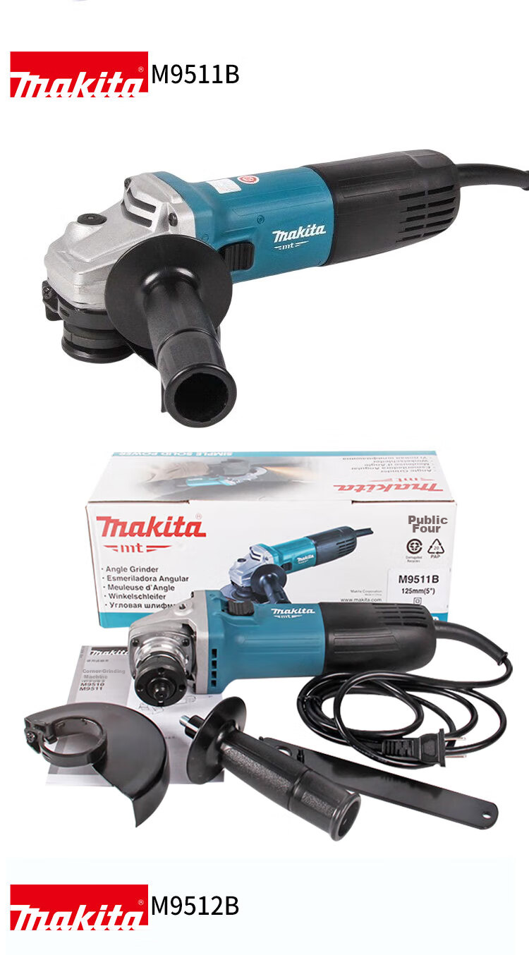 MAKITA Angle Grinder, Cutting Machine, Polisher, Hand Sanding Wheel, Rear Switch M9513B 17