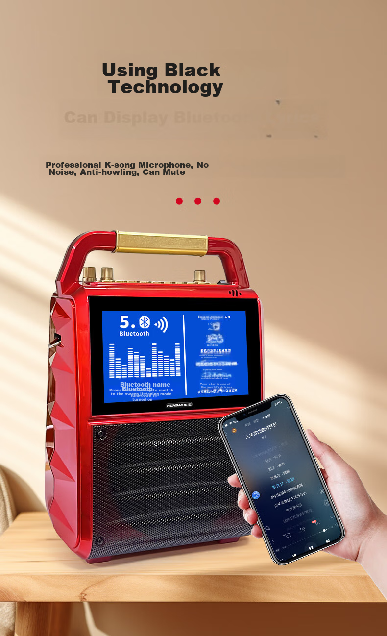 Huabao 1052 Bluetooth Dual Microphone Square Dance Speaker with Display Screen, Outdoor Portable Karaoke Speaker, Home All-In Machine for Singing And Square Dancing 6
