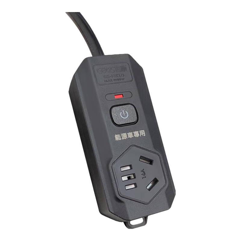 JS JISHUN 16A Power Strip, New Energy Vehicle Charging Extension Cord, 10A to 16A High-Power Adapter, Air Conditioner And Induction Cooker Extension Cord, 10A Plug, 9.8 Meters, Approximately 10 Meters