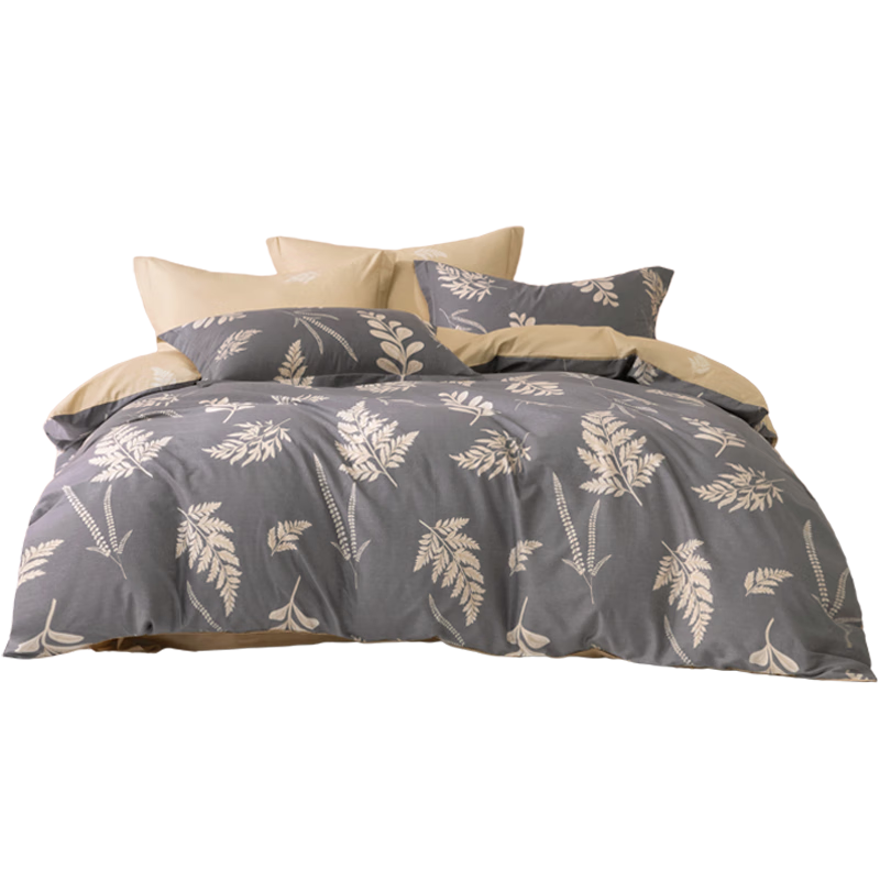 Bailisi Shuixing Jiafang Brand Pure Cotton Duvet Cover, Single Piece, 40-Count Pure Cotton, Bedding for Family Double Bed