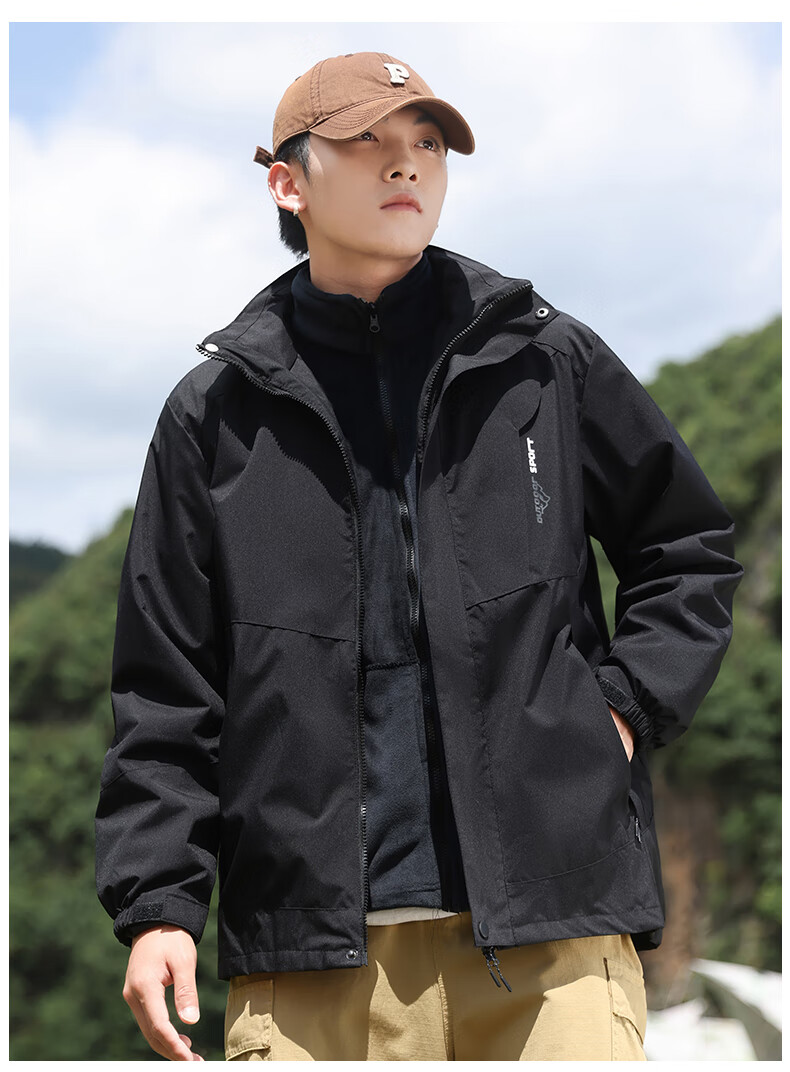 Jeanswest Men's Spring Autumn 3-in-1 Detachable Jacket Waterproof Windproof Outdoor Hiking Coat for Couples 14