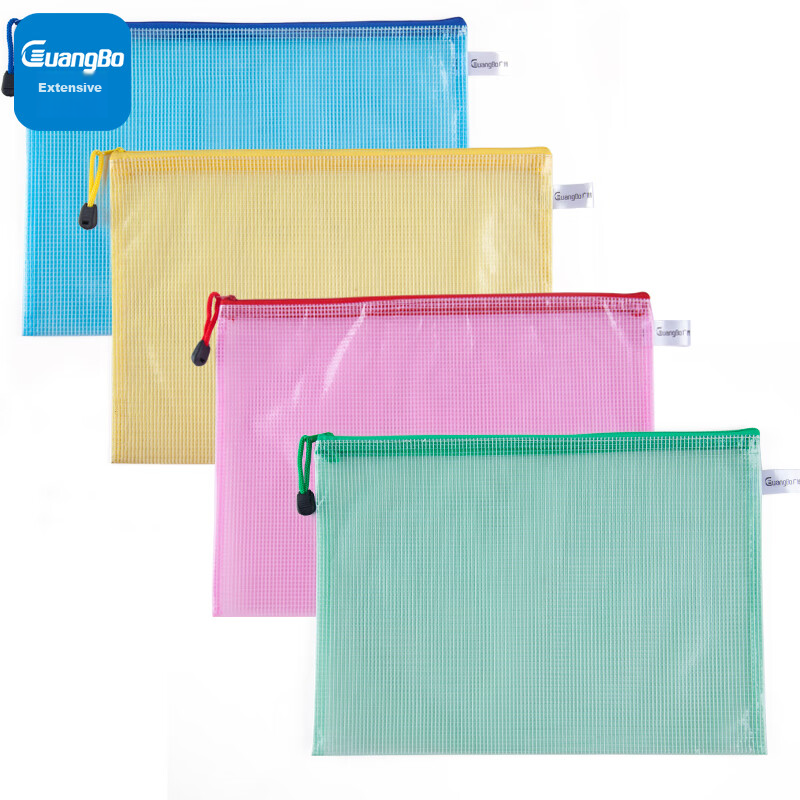 GuangBo 12-Pack A4 Waterproof Mesh Zipper Document Bags / Colorful File Folders, Random Single Color A6112