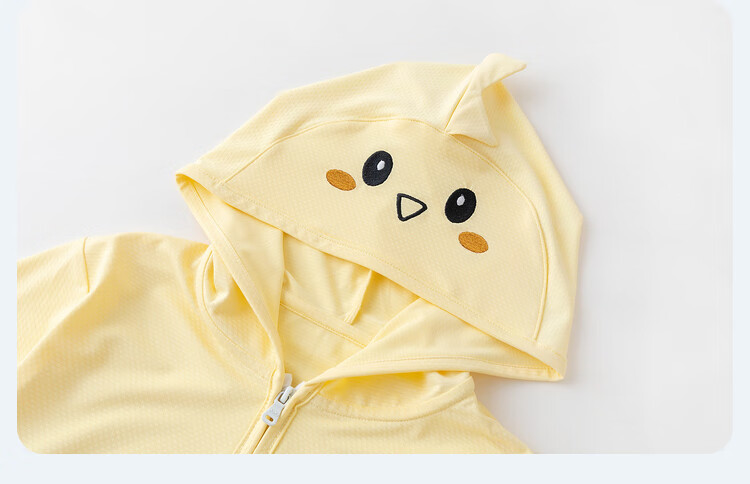 Dudujia Baby Sun Protection Clothing, Lightweight Infant Sun Protection Garment, Summer Wear for Boys, Outdoor Children's Outerwear, Thin, Yellow Chicken Desig 26