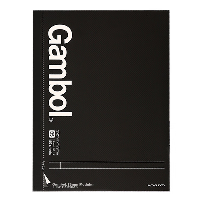 Блокнот KOKUYO Gambol Premium Series, B5, 8 мм, 50 листов, 5 шт., черный