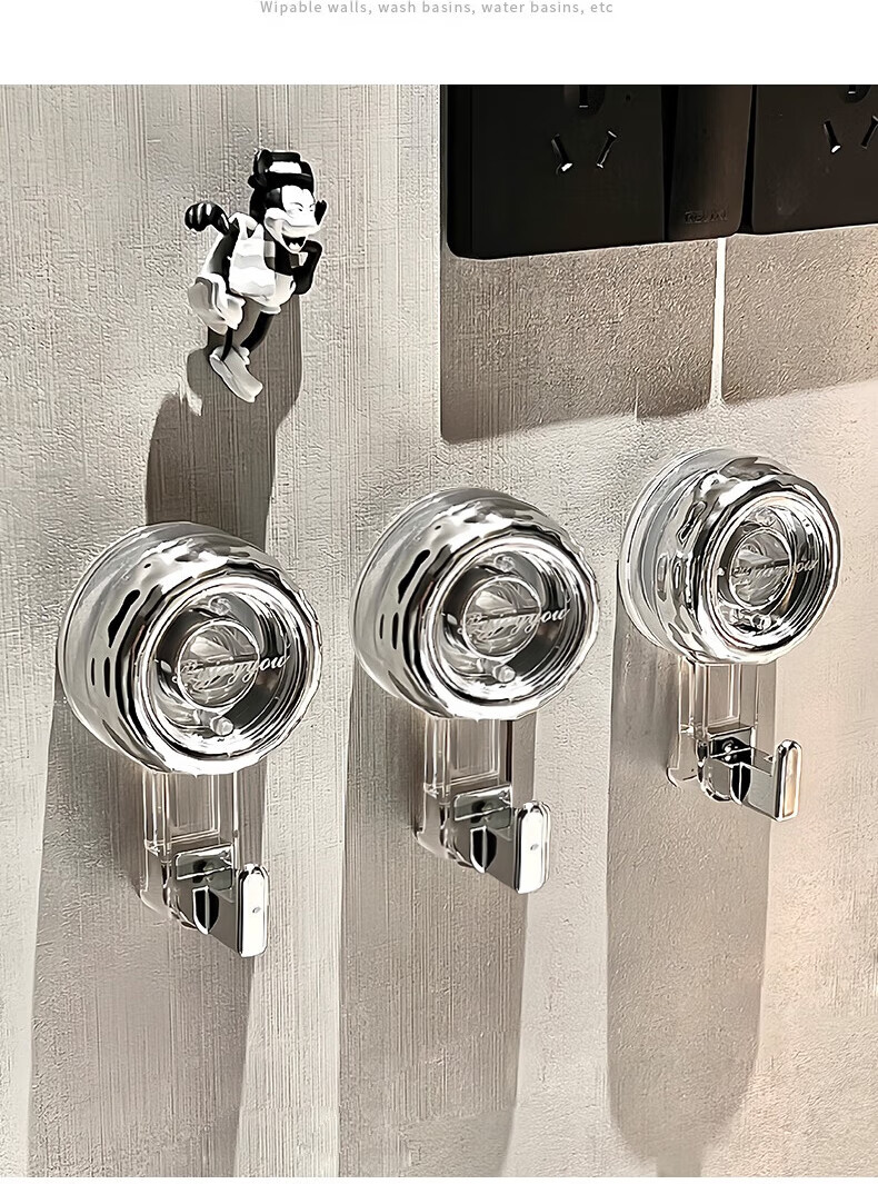 Bahainiao Suction Cup Hook, No Drilling Required, Strong Vacuum-Activated, Traceless Hook, for Kitchen, Bathroom, Shower Room, Wall, Door Back, Towel Adhesive Hook 9