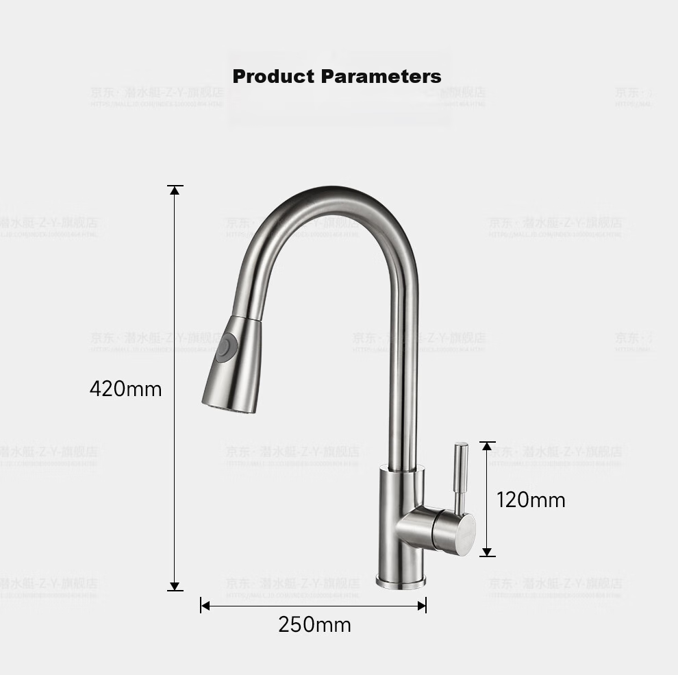 Submarine L3049 Pull-Out Faucet, Single-Hole Hot And Cold Sink Faucet with Two Water Flow Settings, Stainless Steel Brushed Sink Faucet 17